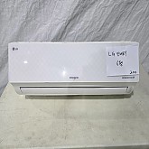 0002번 LG 인버터 벽걸이 에어컨 6평