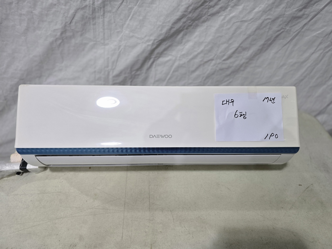 0009번 대우 벽걸이 에어컨 6평 17년