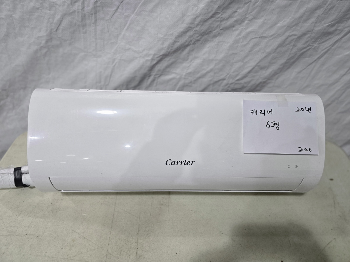 0013번 캐리어 벽걸이 에어컨 6평 20년