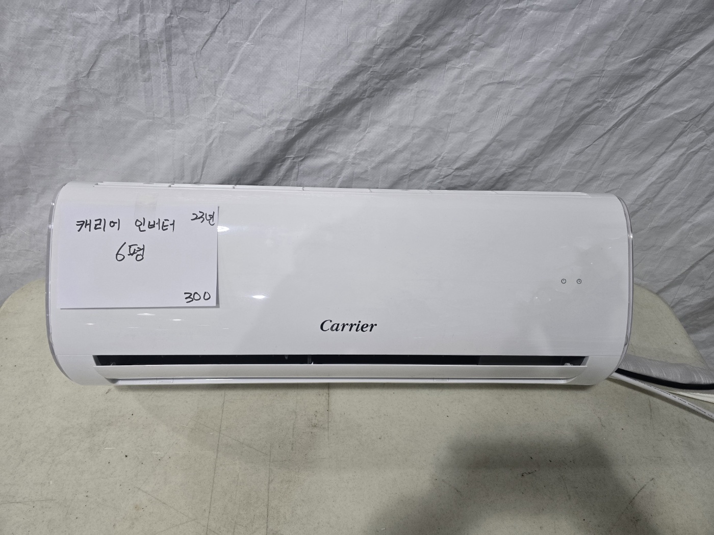0019번 캐리어 인버터 벽걸이 에어컨 6평 23년