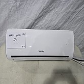 0019번 캐리어 인버터 벽걸이 에어컨 6평 23년