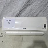 0028번 LG 인버터 벽걸이 에어컨 7평