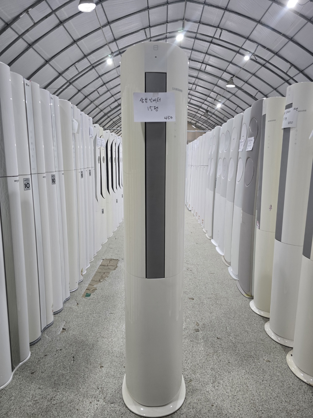 0058번 삼성 인버터 스탠드 에어컨 15평