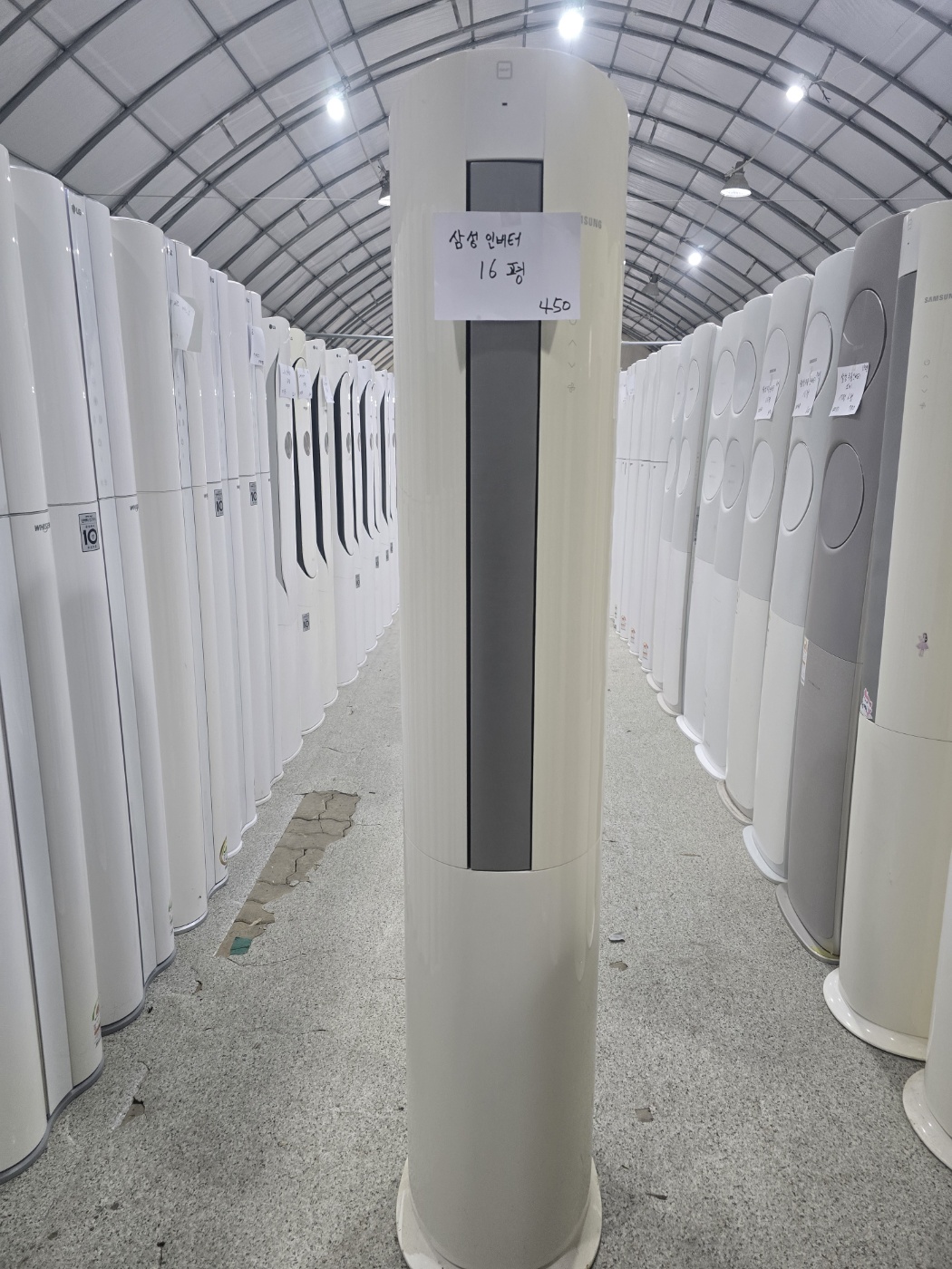 0069번 삼성 인버터 스탠드 에어컨 16평