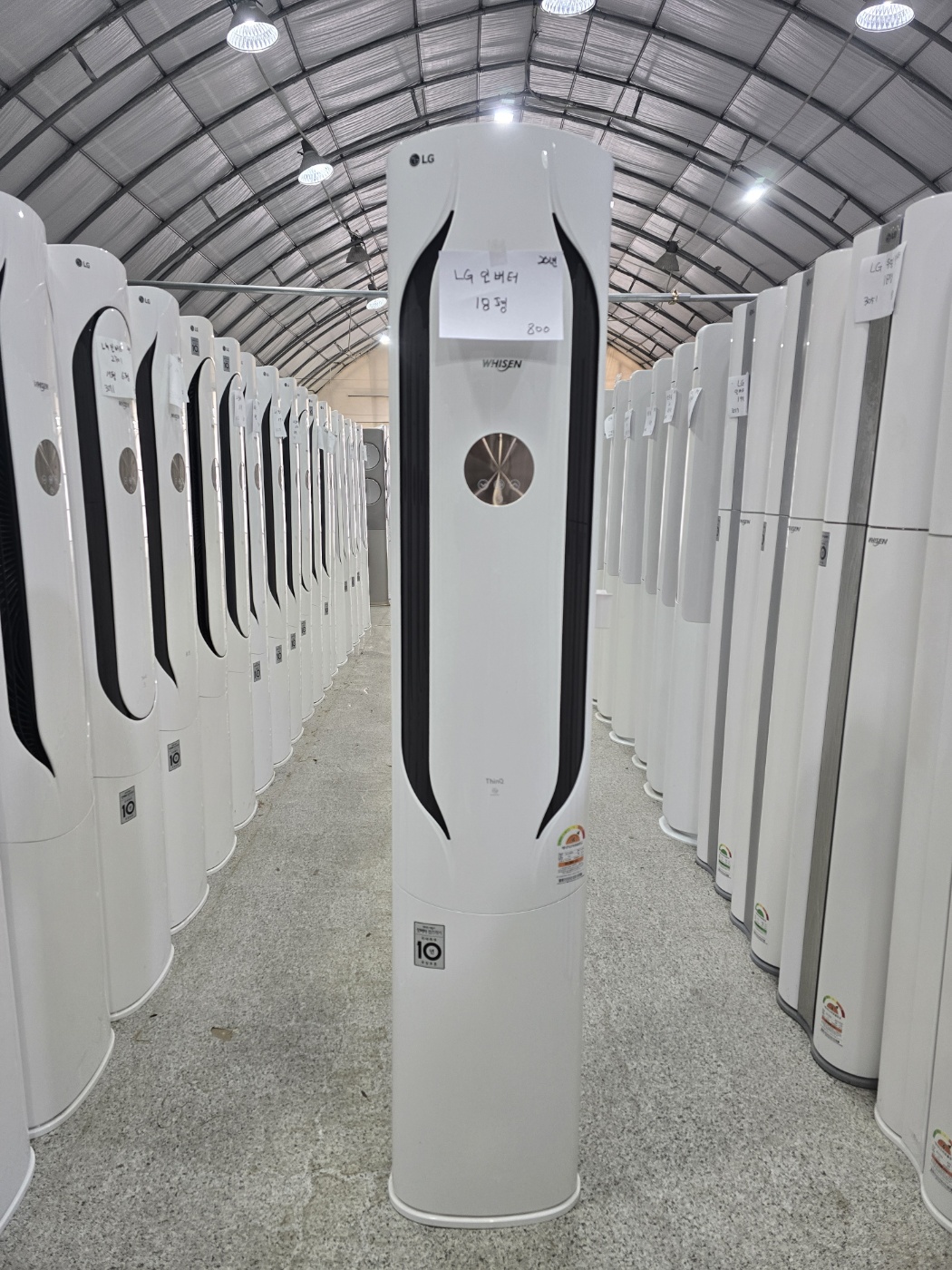 0085번 LG 인버터 스탠드 에어컨 18평 20년