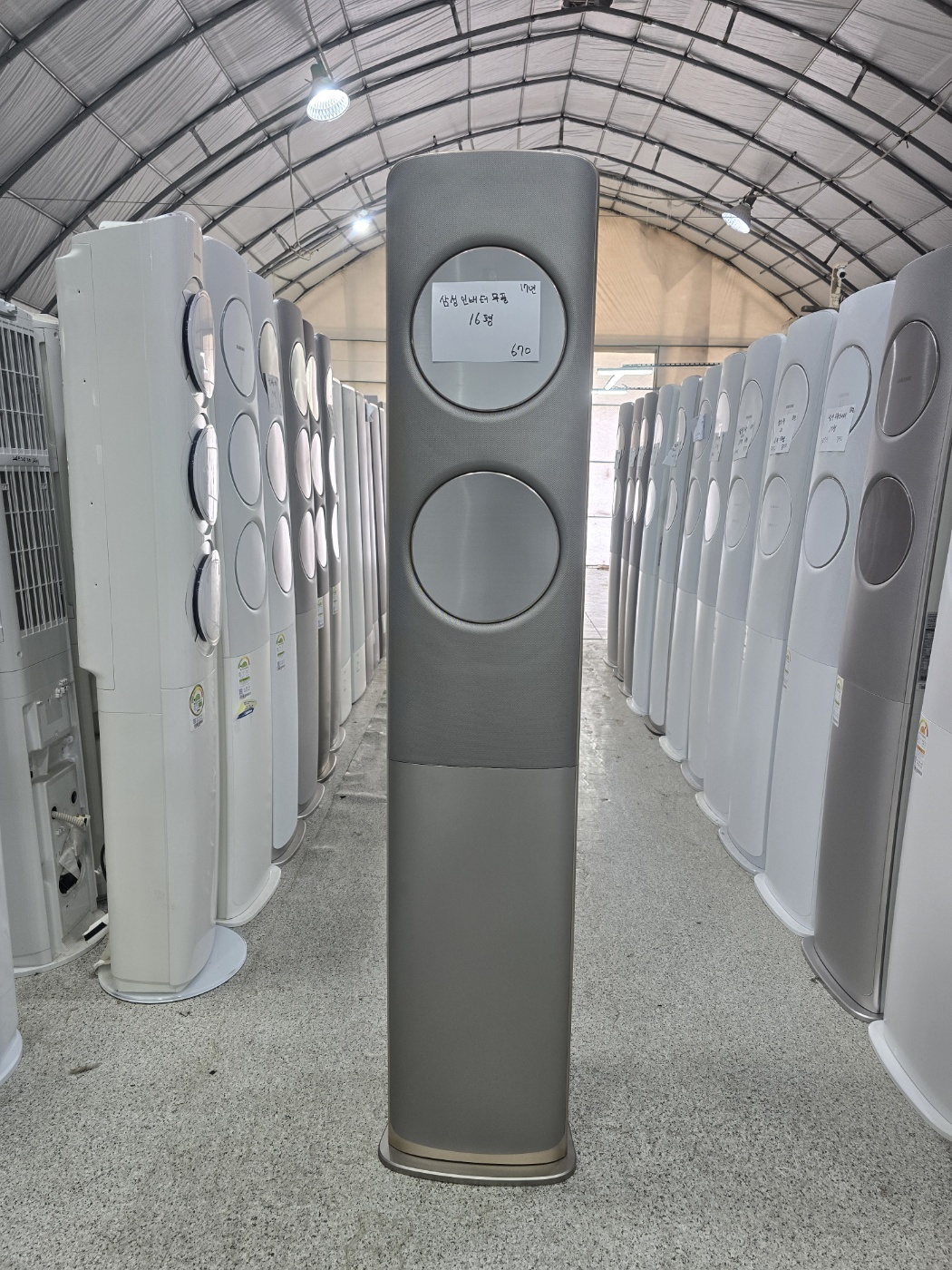 0087번 삼성 인버터 무풍 스탠드 에어컨 16평 17년