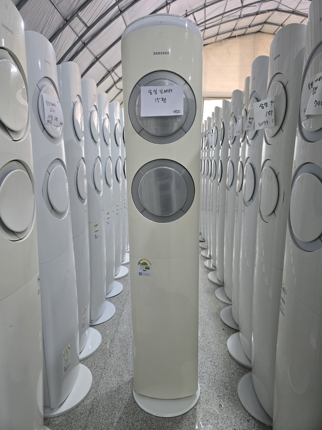 0090번 삼성 인버터 스탠드 에어컨 15평