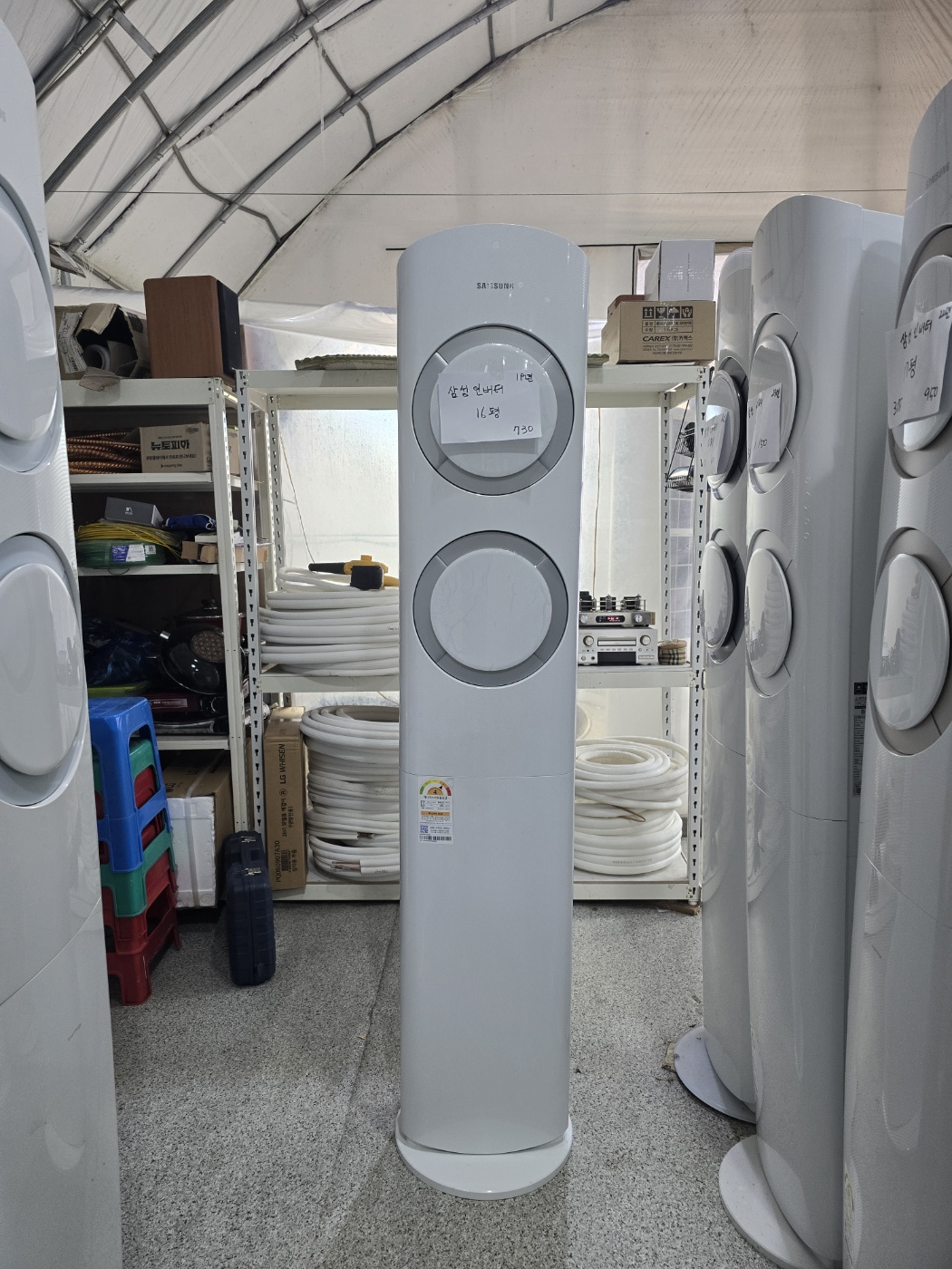 0104번 삼성 인버터 스탠드 에어컨 16평 19년