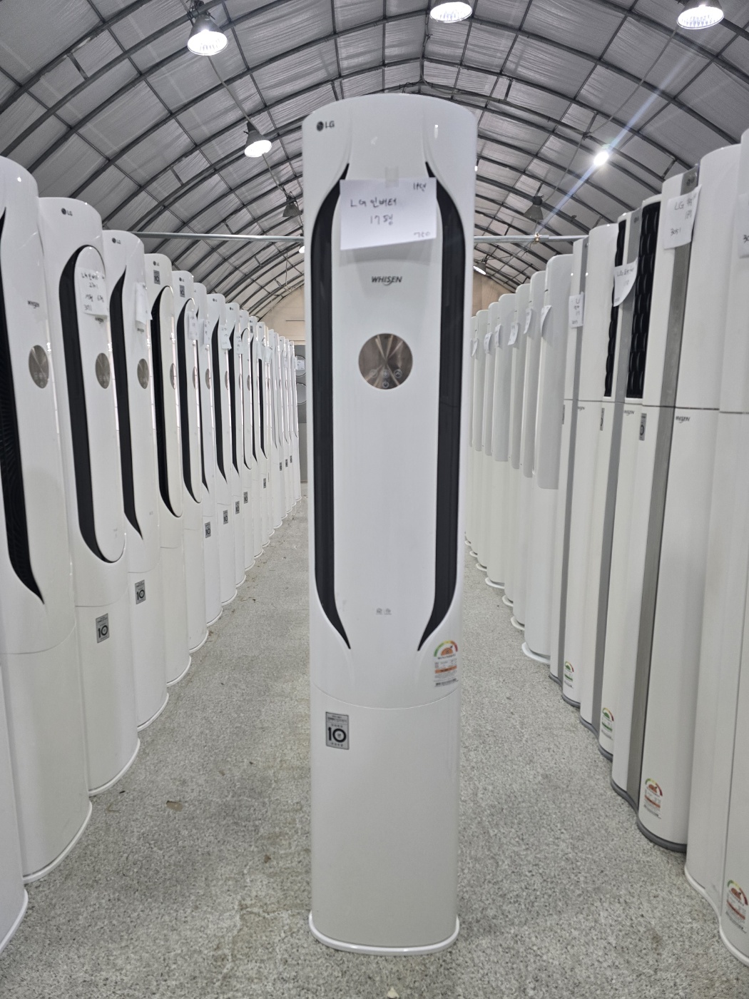 0119번 LG 인버터 스탠드 에어컨 17평 19년