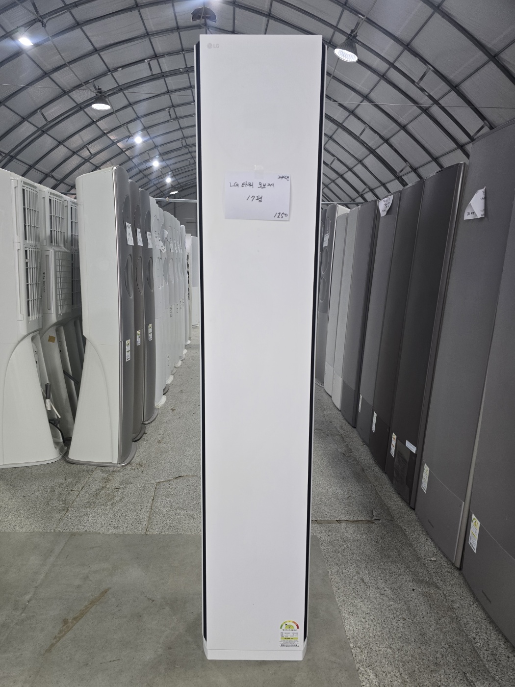 0134번 LG 타워 오브제 스탠드 에어컨 17평 24년