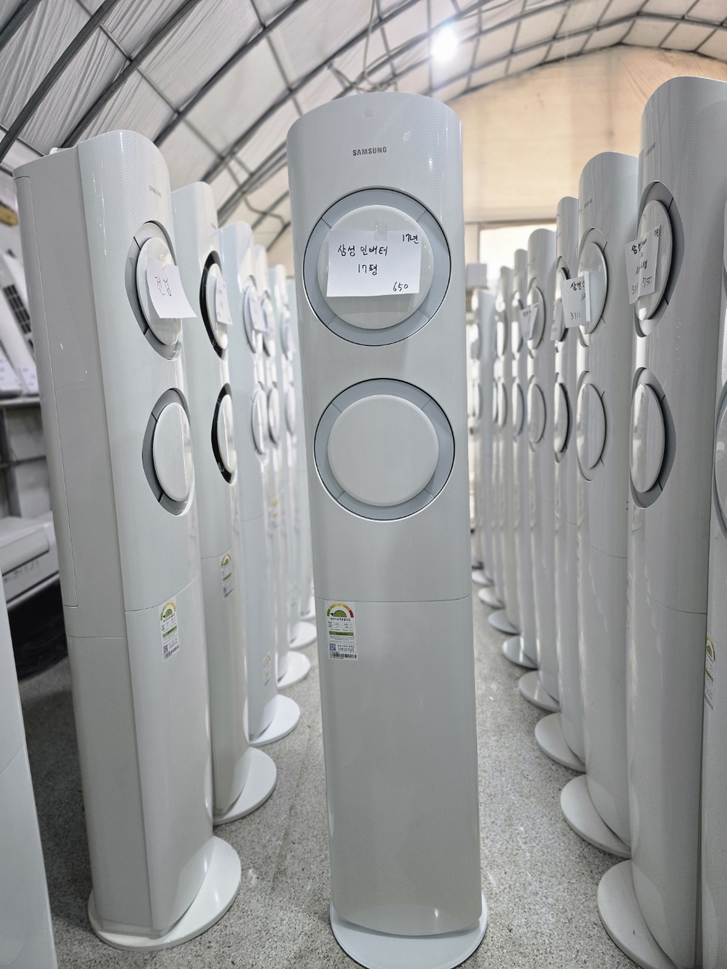 0142번 삼성 인버터 스탠드 에어컨 17평 17년