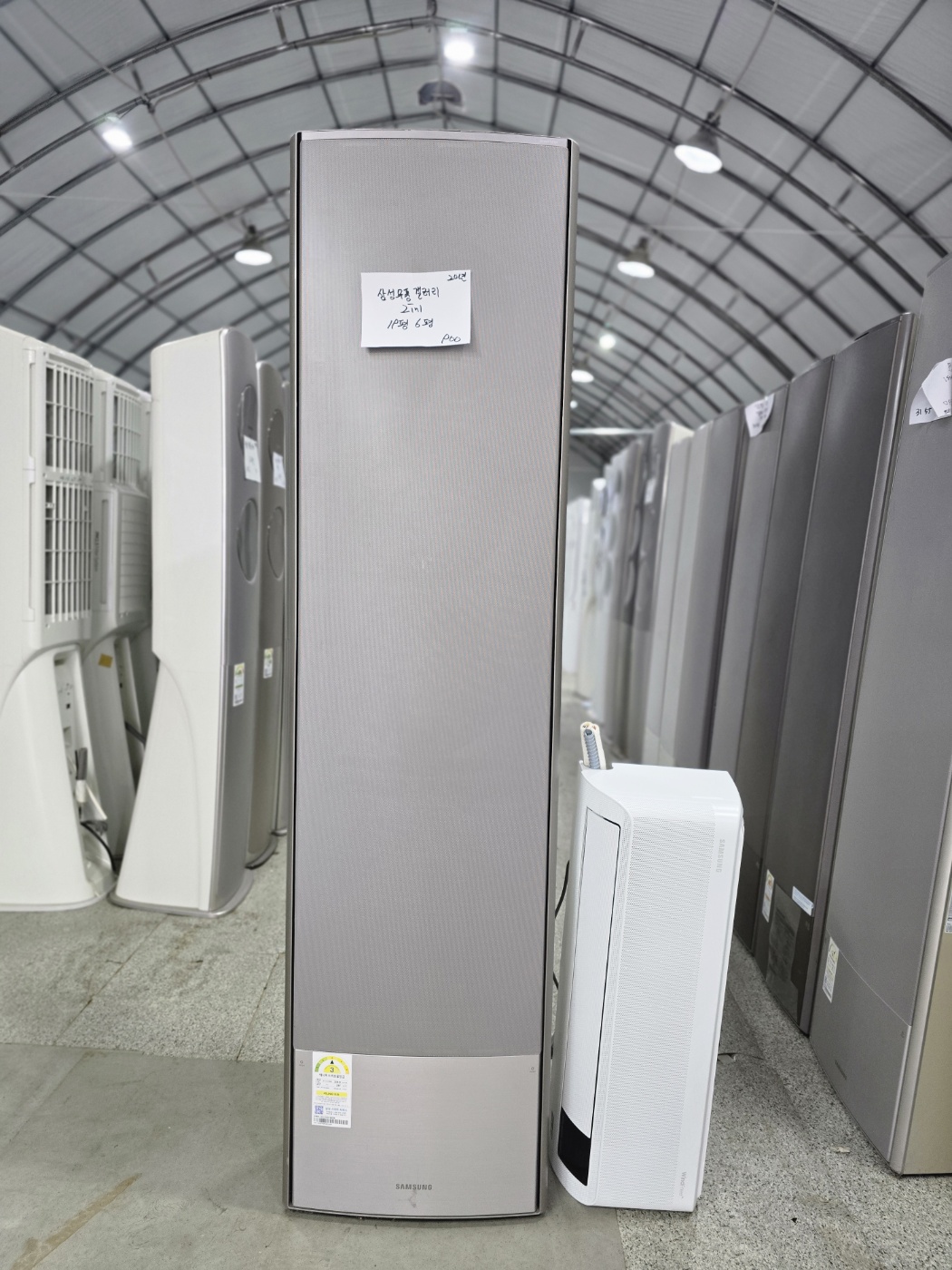 0144번 삼성 인버터 무풍 갤러리 투인원 에어컨 19평 6평 20년