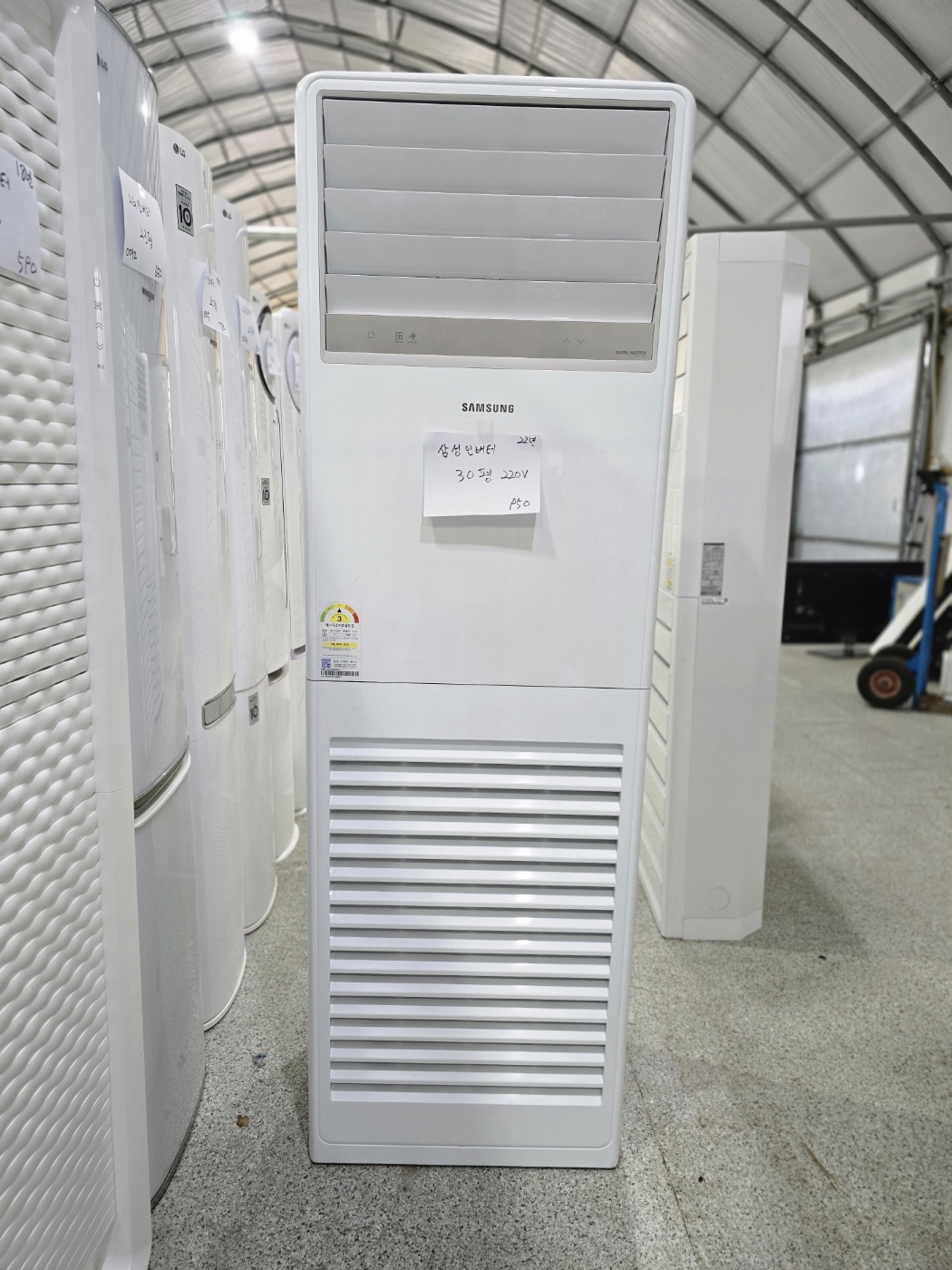 0146번 삼성 인버터 스탠드 에어컨 30평 220V 22년