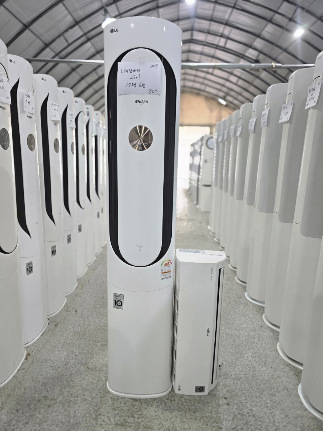 0149번 LG 인버터 투인원 에어컨 17평 6평 20년