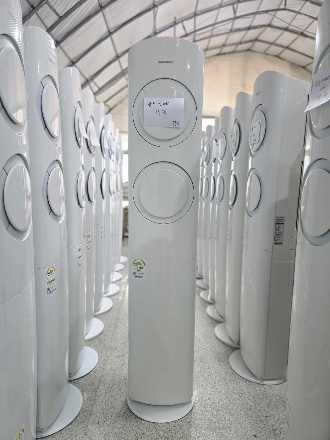 0161번 삼성 인버터 스탠드 에어컨 15평