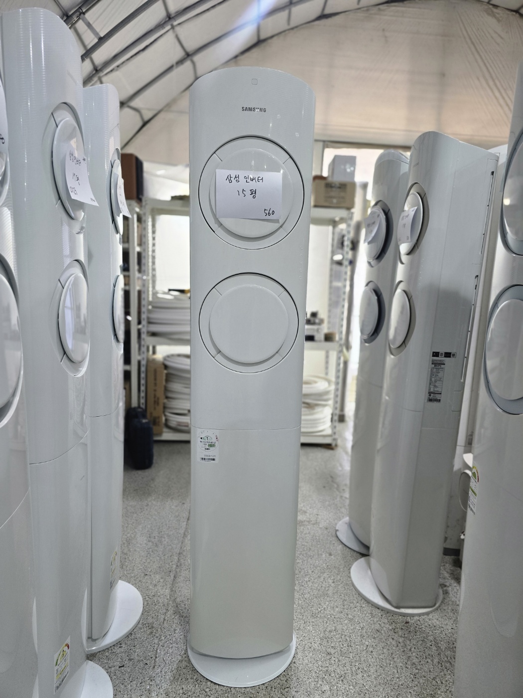 0172번 삼성 인버터 스탠드 에어컨 15평