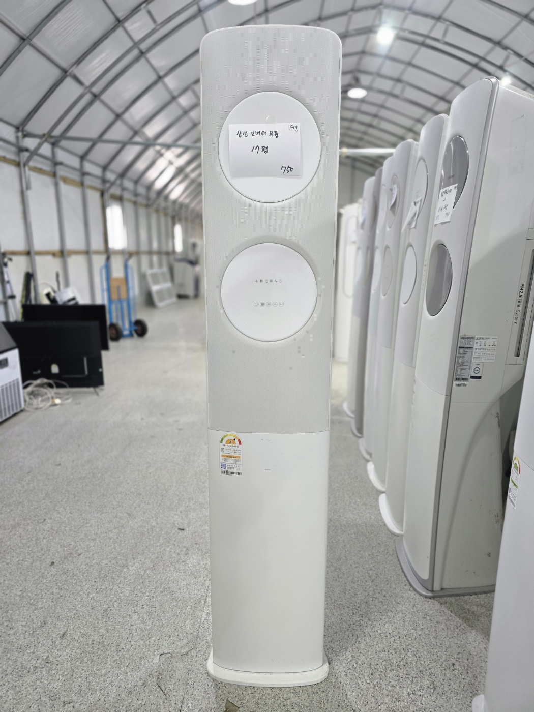 0174번 삼성 인버터 무풍 스탠드 에어컨 17평 19년