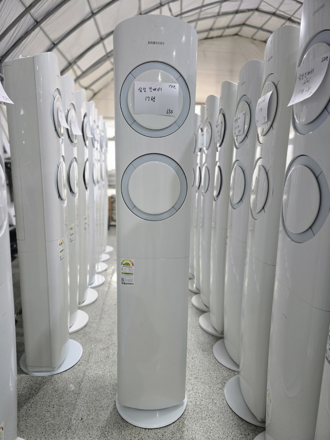 0180번 삼성 인버터 스탠드 에어컨 17평 17년