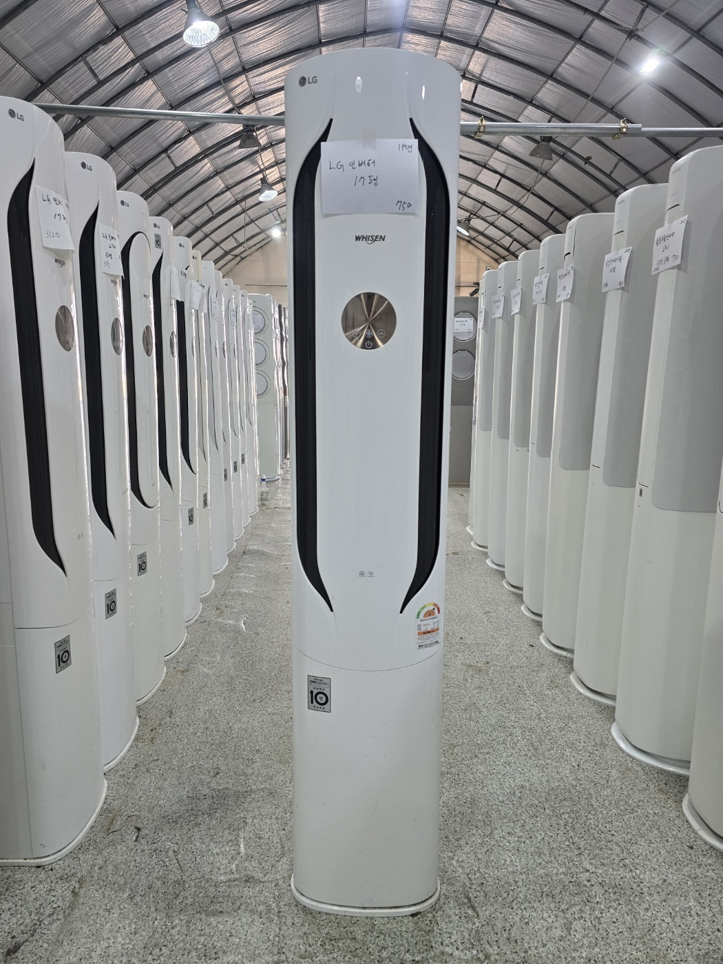 0188번 LG 인버터 스탠드 에어컨 17평 19년