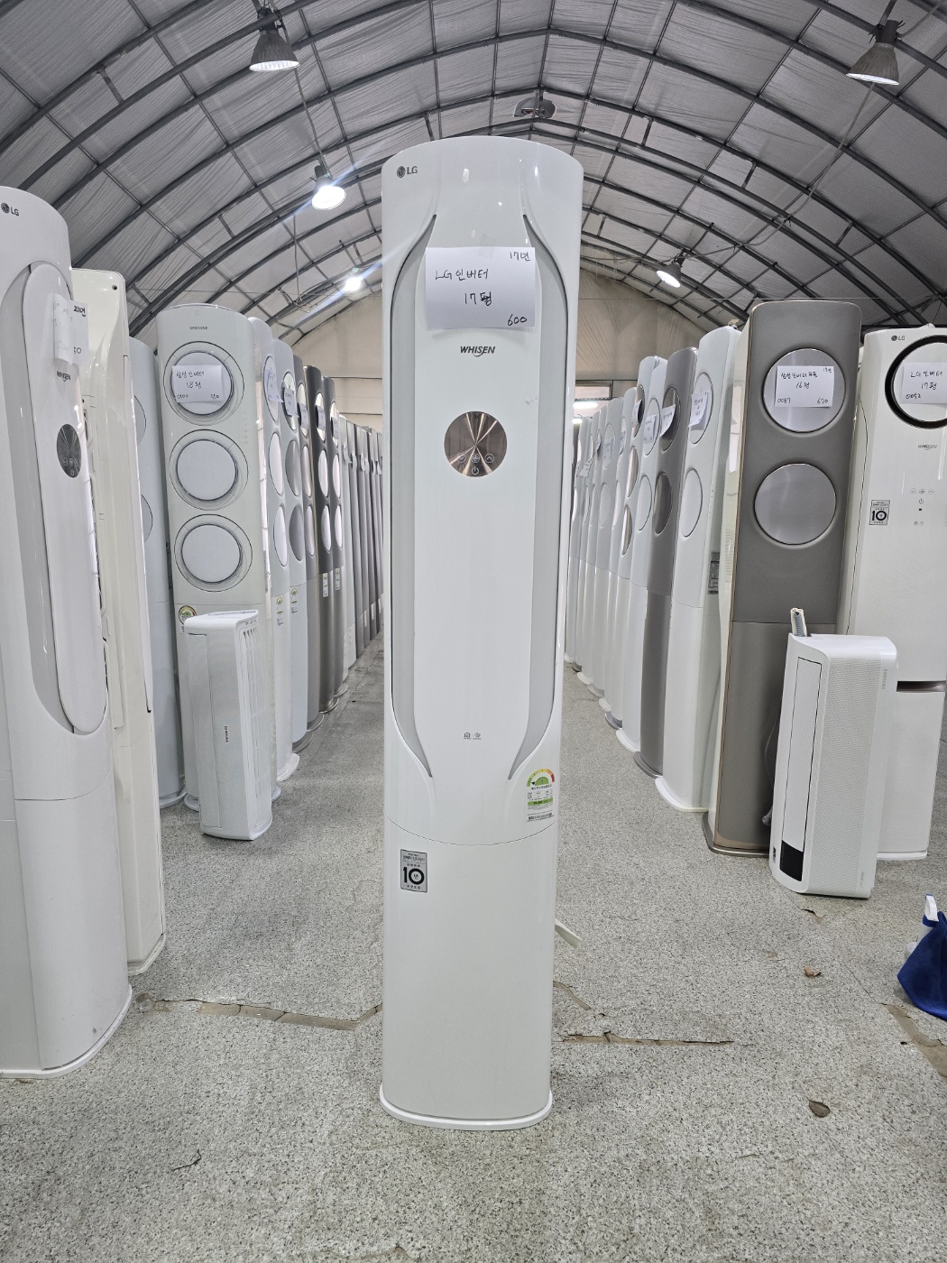 0206번 LG 인버터스탠드 에어컨 17평 17년