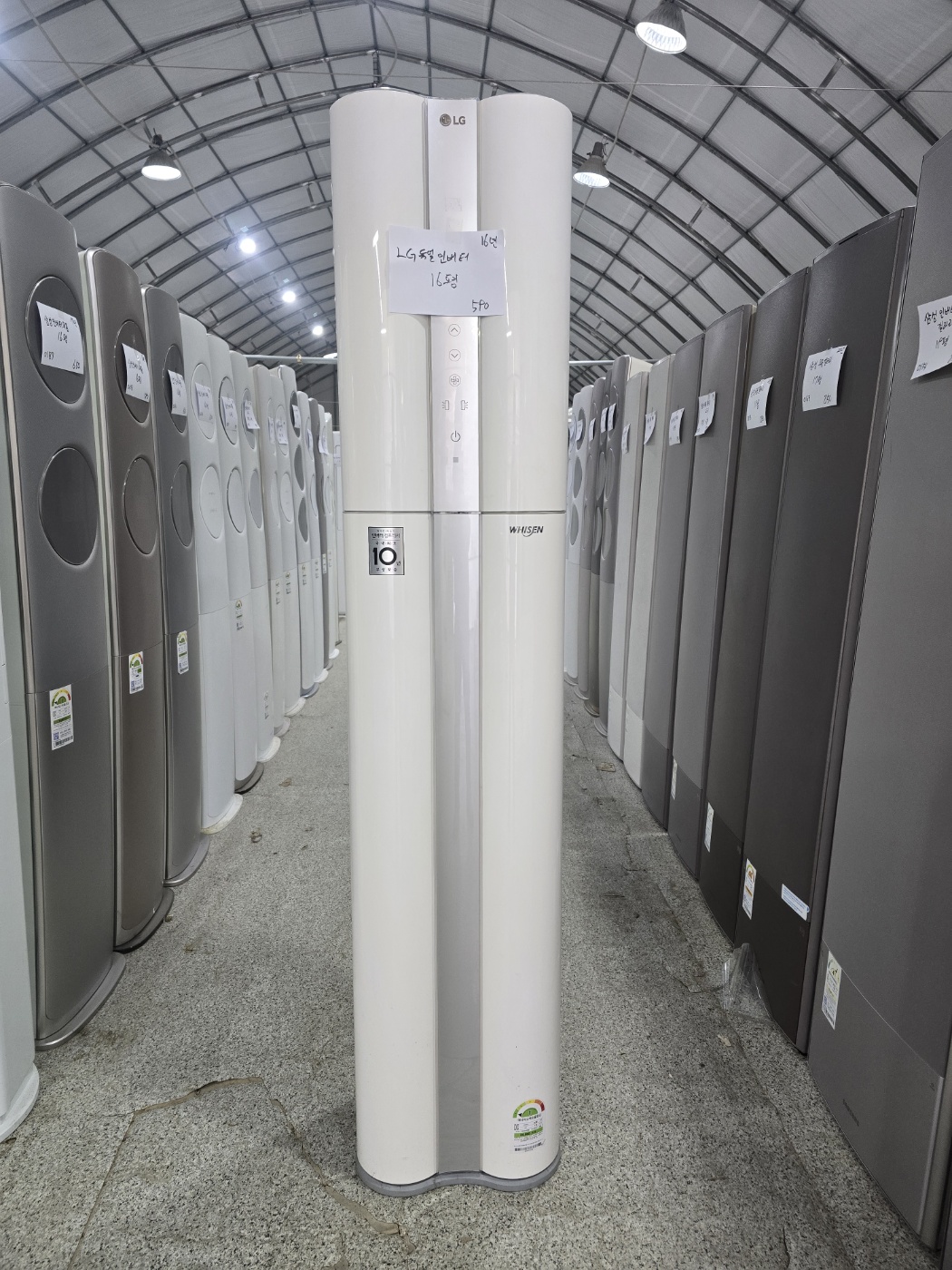 0224번 LG 듀얼 인버터 스탠드 에어컨 16평 16년